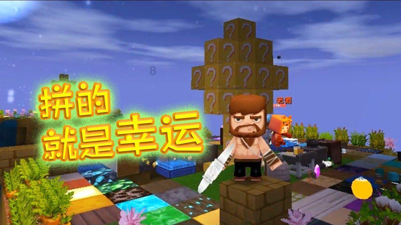美丽乡村别墅逃生
